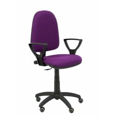 Офисное кресло Ayna bali Piqueras y Crespo, фиолетовое цена и информация | Офисные кресла | 220.lv