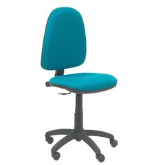 Офисное кресло Ayna bali Piqueras y Crespo, синее цена и информация | Офисные кресла | 220.lv
