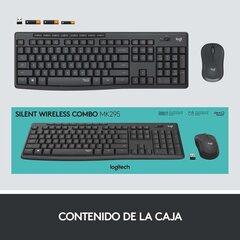 Logitech MK295 cena un informācija | Klaviatūras | 220.lv