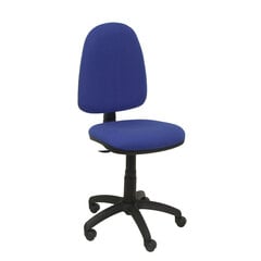 Biroja krēsls Ayna Piqueras y Crespo, zils cena un informācija | Biroja krēsli | 220.lv