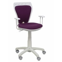 Офисный стул  цена и информация | Офисные кресла | 220.lv