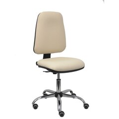 Biroja krēsls, balts цена и информация | Офисные кресла | 220.lv