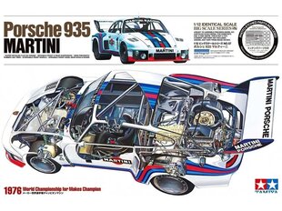 Tamiya - Porsche 935 Martini, 1/12, 12057 cena un informācija | Konstruktori | 220.lv