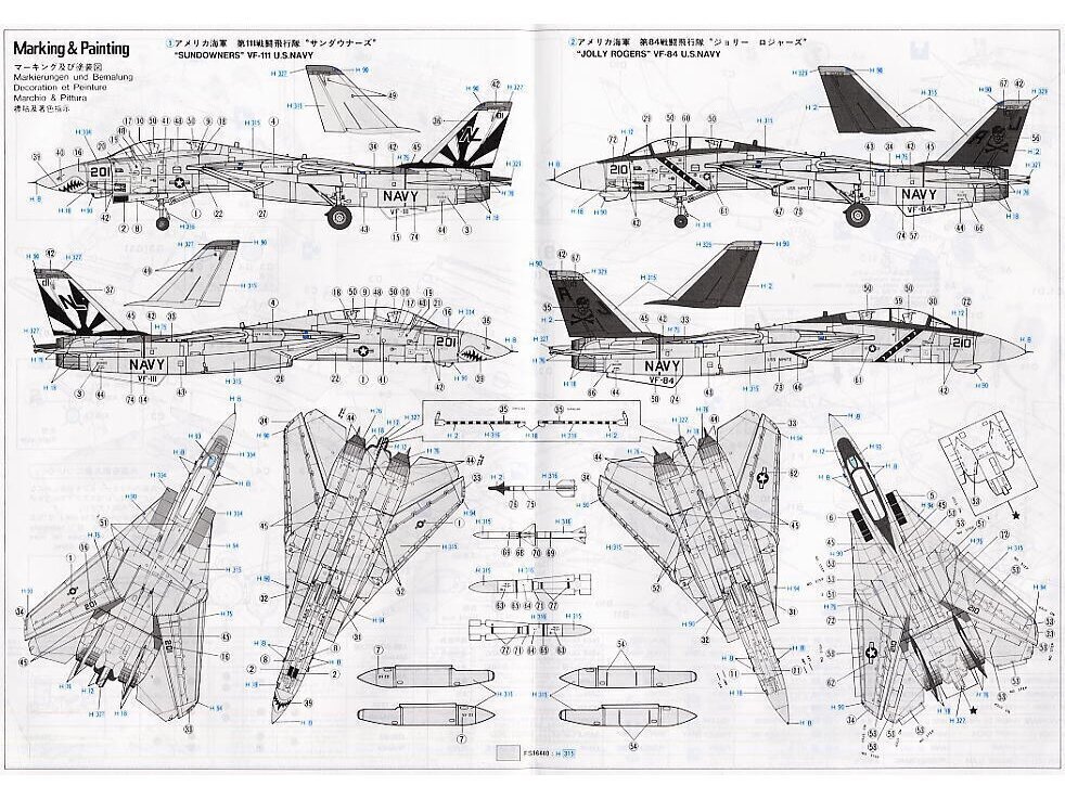 Hasegawa - F-14A Tomcat (High Visibility), 1/72, 00533 cena un informācija | Konstruktori | 220.lv