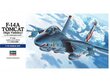 Hasegawa - F-14A Tomcat (High Visibility), 1/72, 00533 cena un informācija | Konstruktori | 220.lv