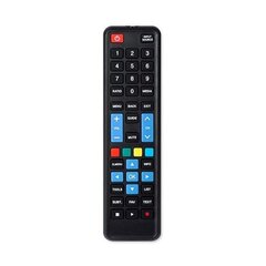 Engel MD002 cena un informācija | Televizoru un Smart TV aksesuāri | 220.lv