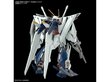 Bandai - HGUC XI Gundam, 1/144, 61331 cena un informācija | Konstruktori | 220.lv