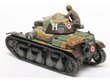 Tamiya - French Light Tank R35, 1/35, 35373 cena un informācija | Konstruktori | 220.lv