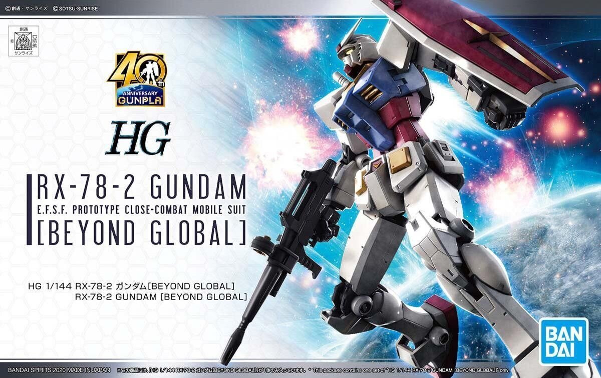 Bandai - HG RX-78-2 Gundam [Beyond Global], 1/144, 58205 цена и информация | Rotaļlietas zēniem | 220.lv