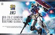 Bandai - HG RX-78-2 Gundam [Beyond Global], 1/144, 58205 цена и информация | Rotaļlietas zēniem | 220.lv