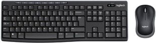 Logitech Desktop MK270 cena un informācija | Klaviatūras | 220.lv