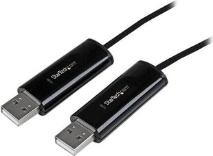 StarTech SVKMS2, 2xUSB cena un informācija | Kabeļi un vadi | 220.lv