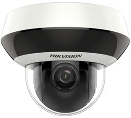 Hikvision DS-2DE2A204IW-DE3 (4x) цена и информация | Компьютерные (Веб) камеры | 220.lv