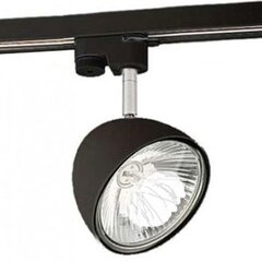 Nowodvorski Lighting трековый светильник Vespa Black 8825 цена и информация | Потолочные светильники | 220.lv