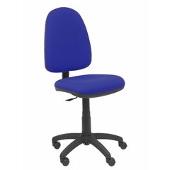 Офисный стул Ayna CL Piqueras y Crespo, синий цена и информация | Офисные кресла | 220.lv