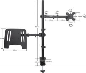 Держатель монитора Manhattan 13-32", 8 кг, с компьютерной полкой цена и информация | Кронштейны для монитора | 220.lv