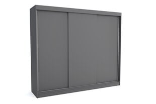 Шкаф NORE Emily 250, темно-серый цена и информация | Шкафы | 220.lv