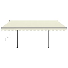 Обеденный стол Asir, 120x77x75см, бежевый/белый цена и информация | Зонты, маркизы, стойки | 220.lv
