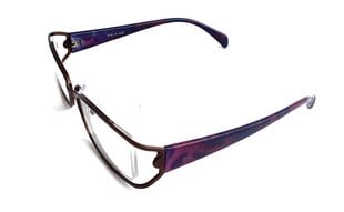Brilles tālumam -2,5 цена и информация | Очки | 220.lv