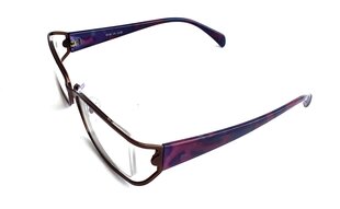 Brilles tālumam -3,5 цена и информация | Очки | 220.lv