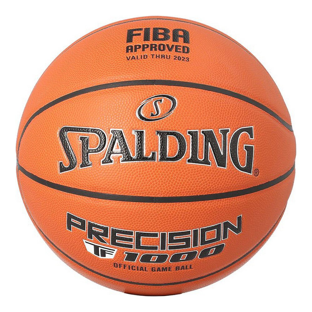 Basketbola bumba Spalding TF-1000 Precision FIBA 6, Tumši oranža цена и информация | Basketbola bumbas | 220.lv