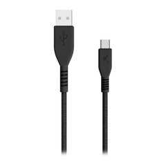 Кабель USB A — USB C KSIX цена и информация | Кабели для телефонов | 220.lv