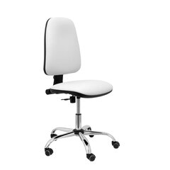 Biroja krēsls, balts цена и информация | Офисные кресла | 220.lv