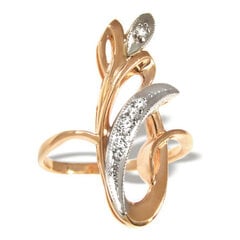 Золотое кольцо с бриллиантом 09SC5000629 09SC5000629 цена и информация | Кольца | 220.lv