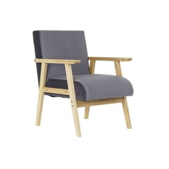 Krēsls DKD Home Decor, 62x70x76 cm, pelēks cena un informācija | Atpūtas krēsli | 220.lv
