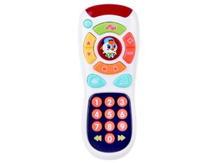 Интерактивный пульт ZA3734 цена и информация | Игрушки для малышей | 220.lv
