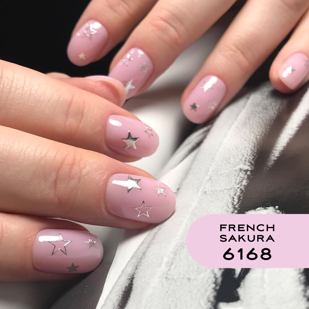 Gēla nagu laku Komplekts Sincero Salon Sweet Pink, 6 gab. x 6 ml cena un informācija | Nagu lakas, stiprinātāji | 220.lv