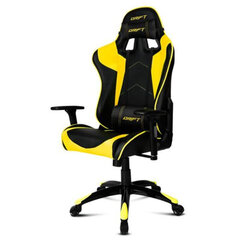 Офисное кресло Drift AGAMPA0124 цена и информация | Офисные кресла | 220.lv