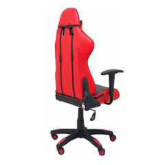 Кресло Gaming Atalaya P&C 7DBSPRJ цена и информация | Офисные кресла | 220.lv