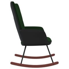 Šūpuļkrēsls, tumši zaļš цена и информация | Кресла в гостиную | 220.lv