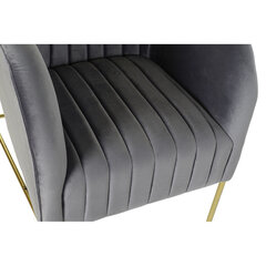 Krēsls DKD Home Decor, 70x75x86 cm, pelēks cena un informācija | Atpūtas krēsli | 220.lv