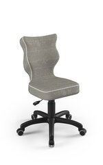 Эргономичный детский стульчик Entelo Good Chair Petit VS03 3, серый/черный цена и информация | Офисные кресла | 220.lv