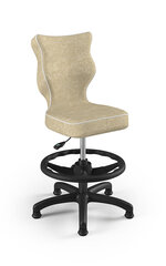 Эргономичный детский стул Entelo с опорой для ног Good Chair Petit VS26 4, бежевый/черный цена и информация | Офисные кресла | 220.lv