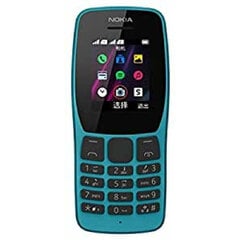 Mobilais telefons Nokia 110 (Atjaunots B) cena un informācija | Nokia Mobilie telefoni un aksesuāri | 220.lv