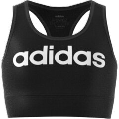 Cпортивный бюстгальтер Adidas G Bt Black H62268 H62268/170 цена и информация | Спортивная одежда для женщин | 220.lv