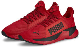 Мужские кроссовки Puma Softride Premier Slip-On Red 376540 02 376540 02/9 цена и информация | Кроссовки для мужчин | 220.lv