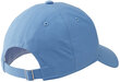 Reebok Cepures Te Badge Cap Blue HD9884 HD9884/OSFM cena un informācija | Vīriešu cepures, šalles, cimdi | 220.lv