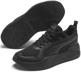 Детские кроссовки Puma X-Ray Jr 372920 01 372920 01/6, черные цена и информация | Детская спортивная обувь | 220.lv