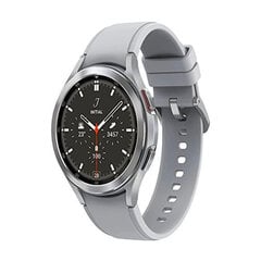 Умные часы Samsung GALAXY WATCH 4 4G 1,4" 16 GB серебристый цена и информация | Samsung Умные часы и браслеты | 220.lv