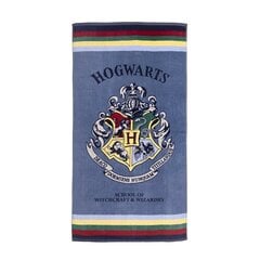 Pludmales dvielis Harry Potter Zils (70 x 140 cm) cena un informācija | Dvieļi | 220.lv