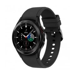 Viedpulkstenis Samsung GALAXY WATCH 4 CLASS Melns 16 GB cena un informācija | Viedpulksteņi (smartwatch) | 220.lv