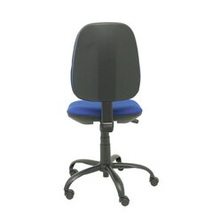 Biroja krēsls Castillo Piqueras y Crespo, zils cena un informācija | Biroja krēsli | 220.lv
