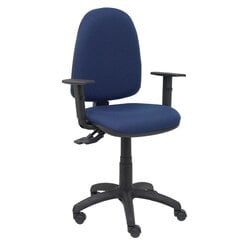 Офисный стул Tribaldos Piqueras y Crespo, синий цена и информация | Офисные кресла | 220.lv