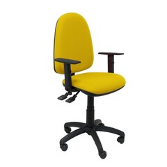 Biroja krēsls Tribaldos Piqueras y Crespo, dzeltens cena un informācija | Biroja krēsli | 220.lv