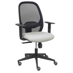 Офисный стул Cilanco Piqueras y Crespo, серый цена и информация | Офисные кресла | 220.lv