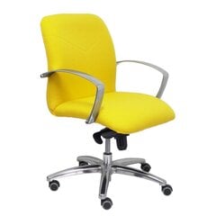 Офисный стул Caudete confidente bali Piqueras y Crespo BALI100, желтый цена и информация | Офисные кресла | 220.lv